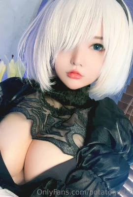 Cosplay Potato Godzilla 2B Bride