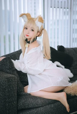 Cosplay Hinajiao Shirt Puppy Set.02