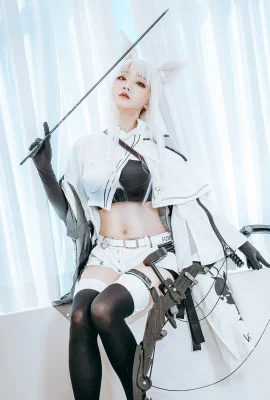 Cosplayer – Aza miyuko 1