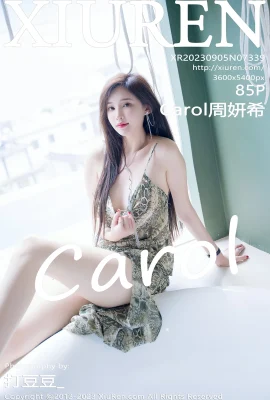 (XiuRen 秀人网) 2023.09.05 Vol.7339 Carol Zhou Yanxi full version without watermark photo (85P)