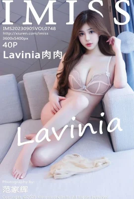 (IMISS Aimi Society) 2023.09.05 Vol.748 Lavinia Rourou full version without watermark photo (40P)