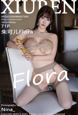 (XiuRen 秀人网) 2023.09.08 Vol.7360 Zhu Ker Flora full version without watermark photo (71P)