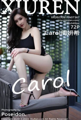 (XiuRen 秀人网) 2023.09.11 Vol.7367 Carol Zhou Yanxi full version without watermark photo (72P)