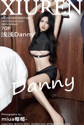 (XiuRen 秀人网) 2023.09.13 Vol.7380 Qianqian Danny full version without watermark photo (70P)