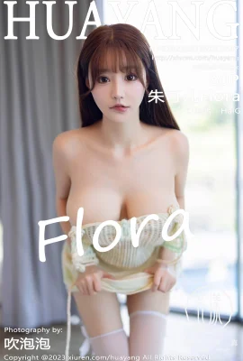 (Huayang Huayang) 2023.09.15 VOL.547 Zhu Keer Flora Full Edition Watermark Passog (80P)