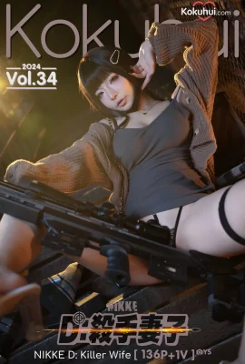 yuuhui Yuhui – NIKKE Killer Wife