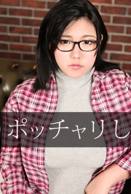 (Takasaki Rie) The beautiful body of the girl with glasses (11P)