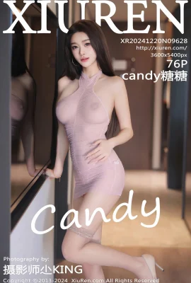 (XIUREN 秀人网) 2024.12.20 Vol.9628 Candy Tangtang full version without watermark photo (76P)