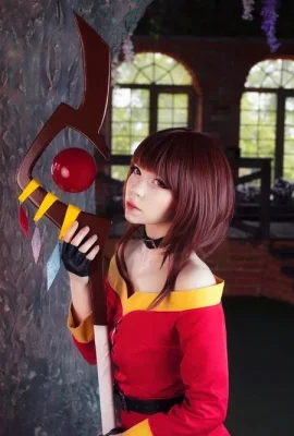 Caticornplay – Megumin