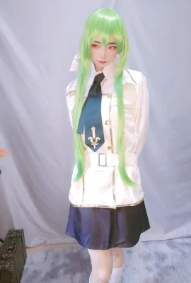 Calir_CC – C.C. (Code Geass)