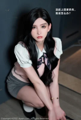 NO.5285 Zhou Yuxi(86P)