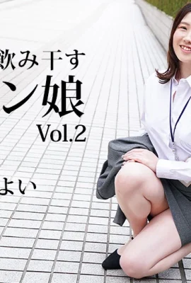 (Yamauchi Yuki) Beautiful secretary likes to drink semen (22P)