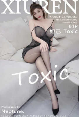 (XIUREN 秀人网) 2024.12.27 Vol.9669 Daji_Toxic full version without watermark photo (81P)