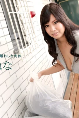 (Sasamiya Yuna) Housewife’s Beautiful Body (81P)