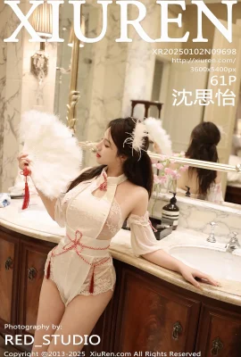 (XiuRen 秀人网) 2025.01.02 Vol.9698 Shen Siyi full version without watermark photo (61P)