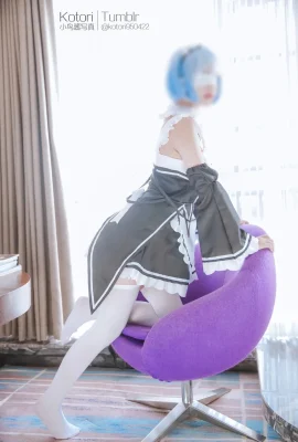 Kotori-chan (kotori950422) cosplay Rem – ReZero