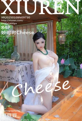 (Xiuren Xiu Ren) 2025.01.09 Vol.9730 Miao Coco Cheese full versionless watermark photo (84P)