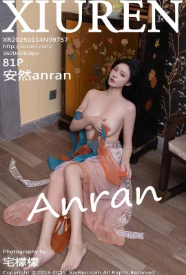 (Xiuren Xiuren) 2025.01.14 VOL.9757 Anran Anran full versionless watermark photo (81p)