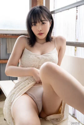 Sannomiya Tsubaki Passionate Gaze Vol.4 (20p)