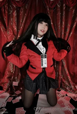 Onlyfan – Kittyxkum cosplay yumeko jabami – Kakegurui (126p)