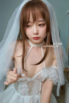 Fan Zhizhi Pear New Wedding Night (69P)