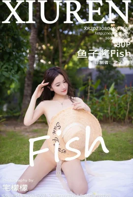 (Xiu Ren) Fish (7189) (81P)