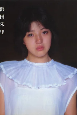 Hamada Akari (Hamada Akari) (May 1982) (50P)