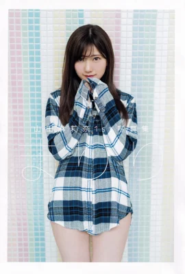 Yamada Marina (Photobook) Marina Yamada 1st Photobook – Mariri Mari (2019-05-23) (103P)