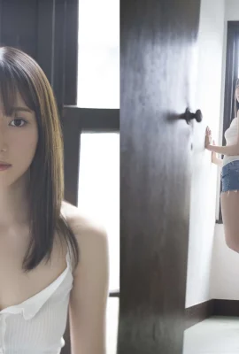 Yamazaki Ami’s Beautiful Climax Vol.1 (39P)