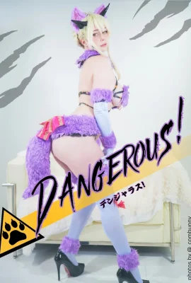 (atelier roro) DANGEROUS!