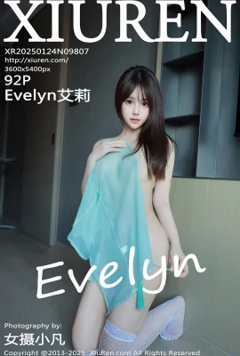 (XIUREN Xiuren) 2025.01.24 Vol.9807 Evelyn Full Version No Watermark Photo (92P)