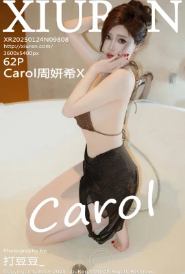 (XIUREN Xiuren) 2025.01.24 Vol.9808 Carol Zhou Yanxi X Complete Version No Watermark Photo (62P)