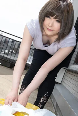 “Misaki Nai” The wonderful body of a clean woman (27P)