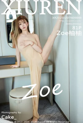 (XIUREN Xiuren) 2025.02.07 Vol.9848 Zoe Yuyou full version without watermark photo (81P)