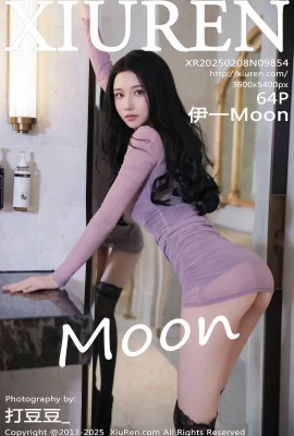 (XIUREN Xiuren)2025.02.08 Vol.9854 Yiyi Moon full version of watermark photo (64P)