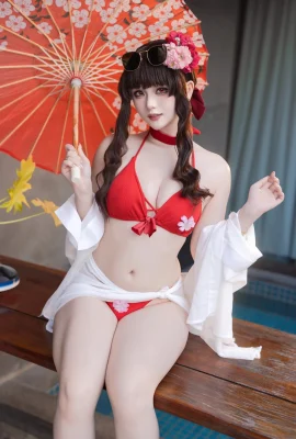 Yuyu Sakura Swimsuit