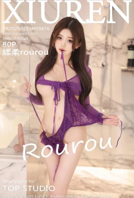 (XiuRen Xiuren) 2025.02.13 Vol.9876 Xiaorou rourou full version without watermark photo (80P)