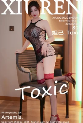 (XIUREN Xiuren) 2025.02.21 Vol.9917 Daji_Toxic full version of watermark-free photo (80P)