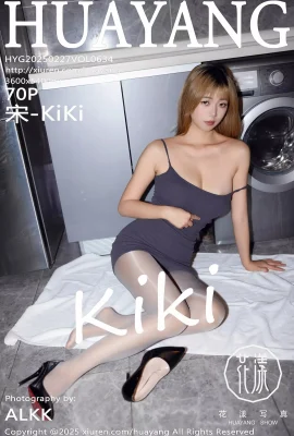 (HuaYang Huayang Photo)2025.02.27 Vol.634 Song-KiKi full version of watermark photo (70P)