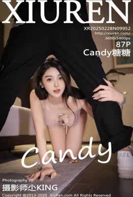 (XIUREN Xiuren) 2025.02.28 Vol.9952 Candy Tangtang Complete Version No Watermark Photo (87P)