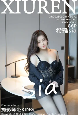 (XIUREN Xiuren) 2025.03.05 Vol.9971 Xiya sia full version without watermark photo (86P)