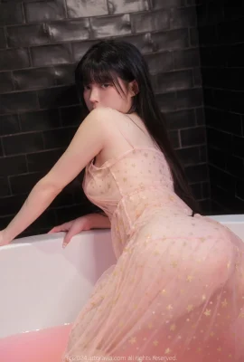 (Yudi) bold and beautiful body, dare to show off (45P)