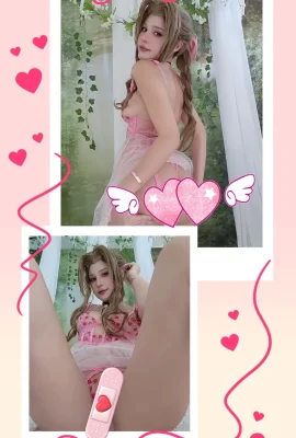 Jean Waten – Aritherie