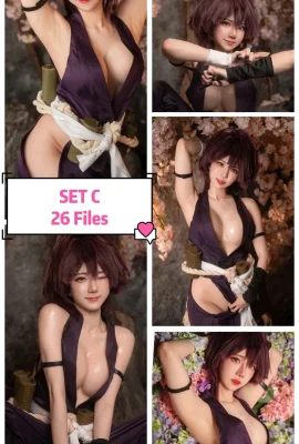 Sally Dorasnow – Yuzuriha