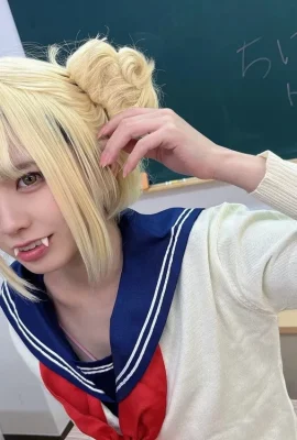 “Riol” Chiharu – 2