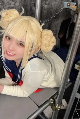 “Riol” Chiharu – 6