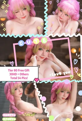 Sally Dorasnow – Mitsuri Kanroji Onsen