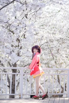 Jiuqi Meow – Kabanelli’s nameless kimono in the Iron City