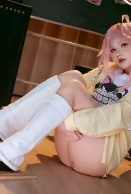 Is it a bear? Xiaoxia band