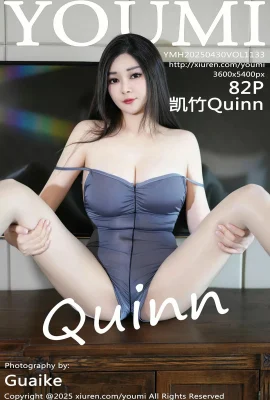 (YOUMI Youmi Hui)2025.04.30 Vol.1133 Kaizhu Quinn Gray Stockings Full Version No Watermark Photo (82P)